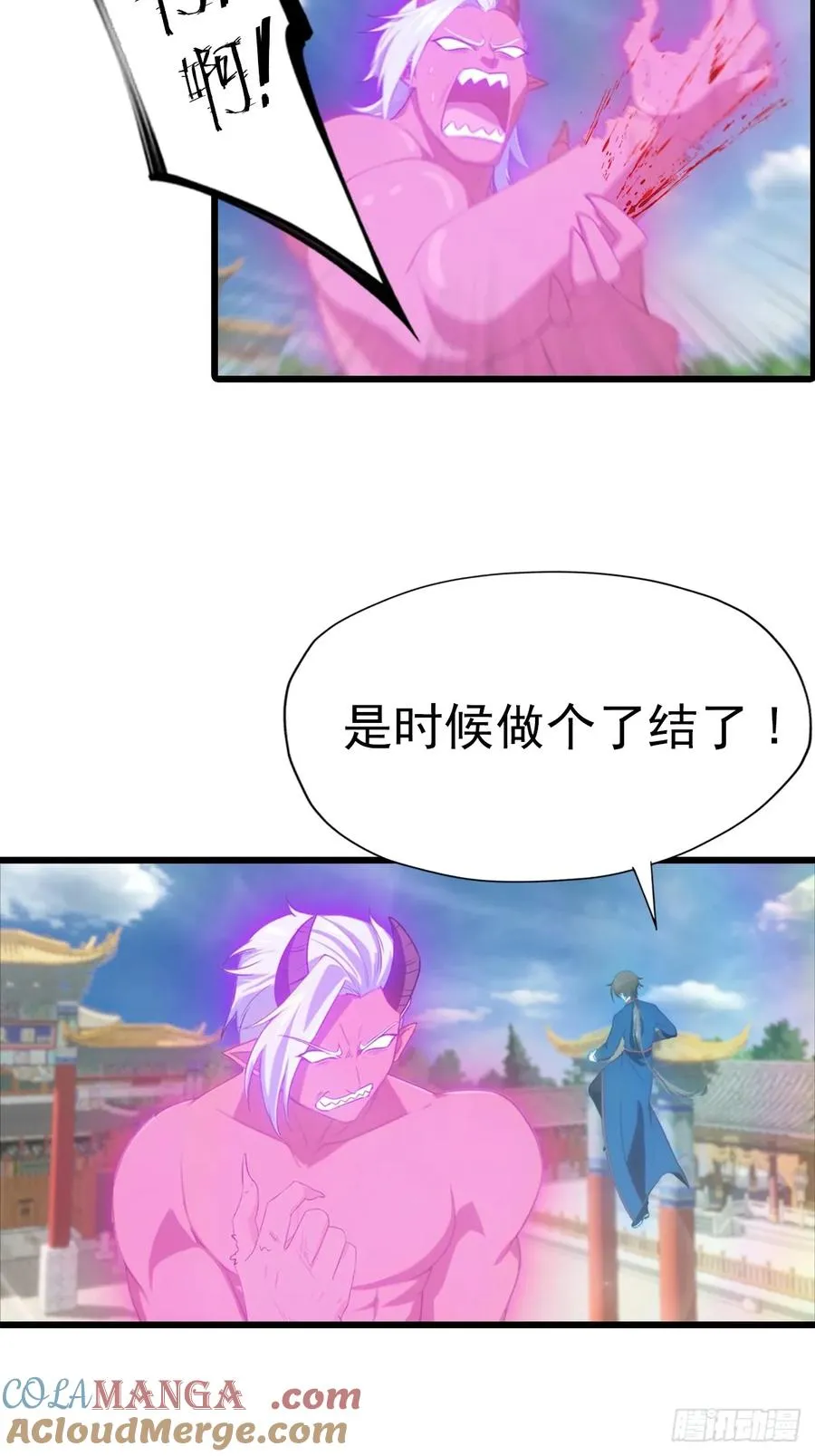 第152话 楚毅独挑众仙3