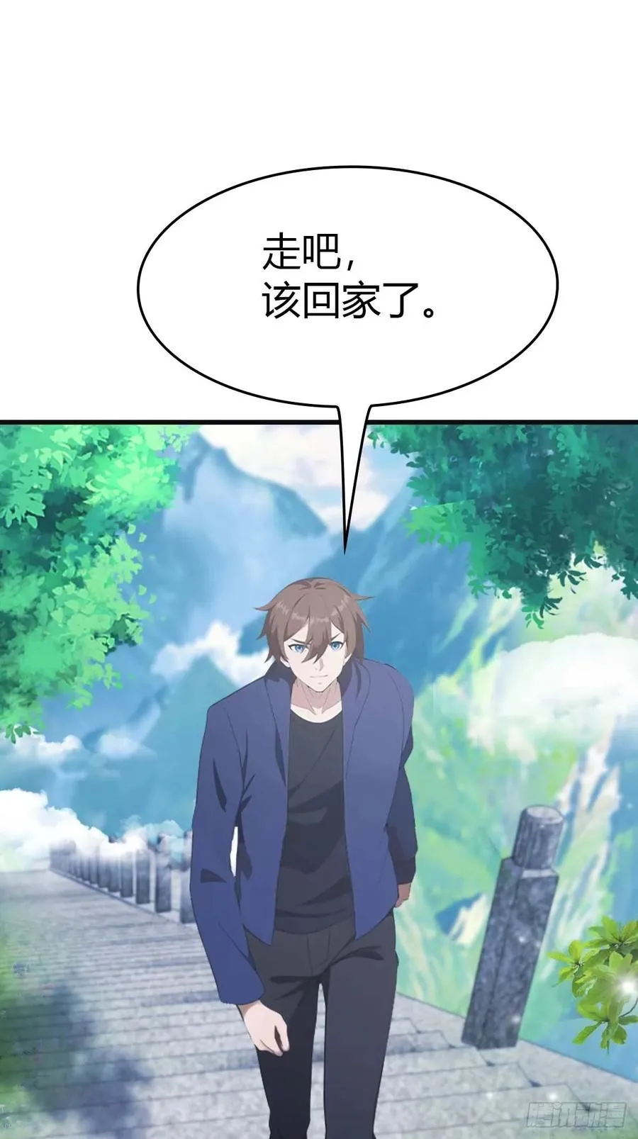 第78话 楚毅重回潜龙山庄43