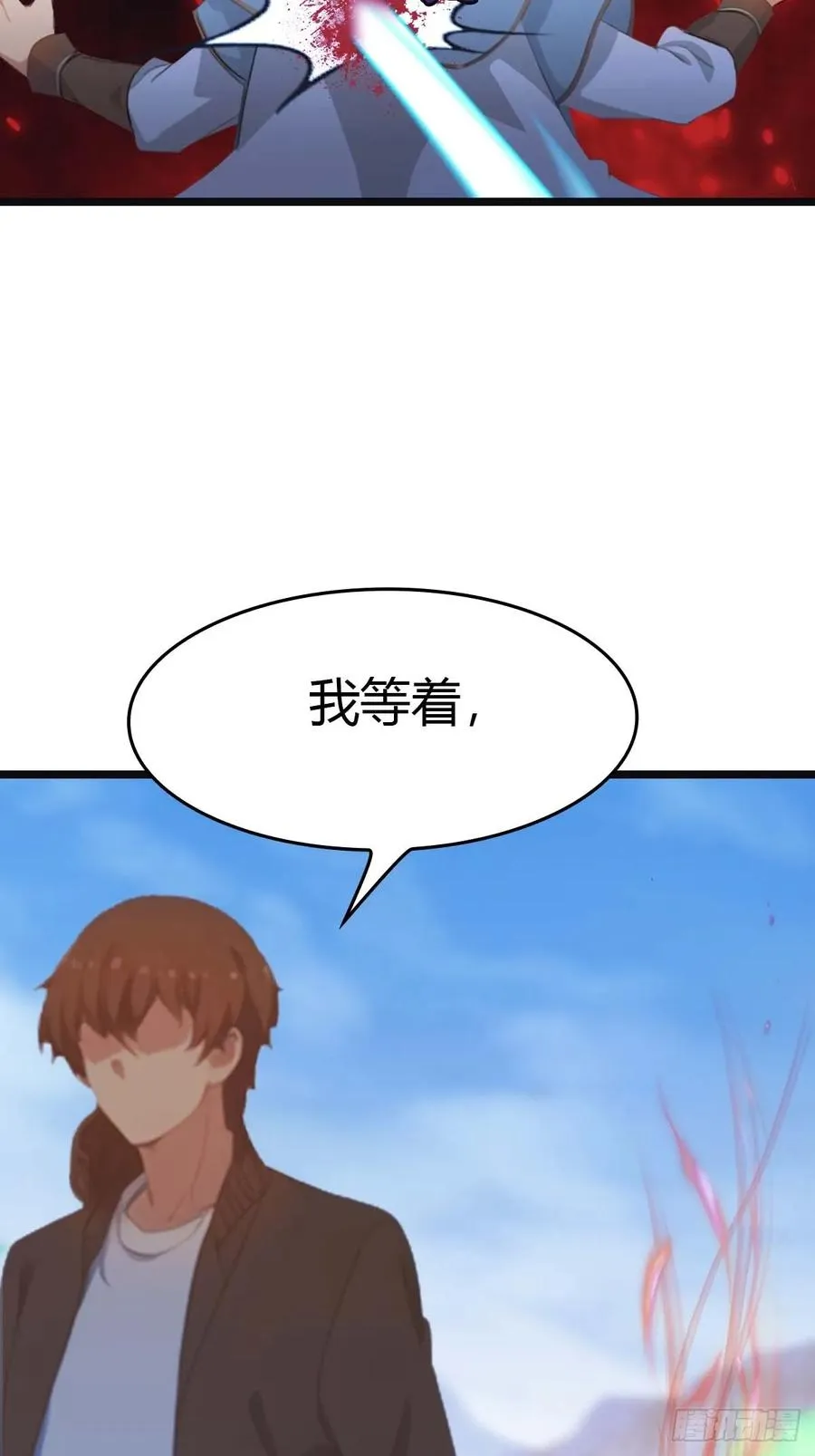 第26话 没有活着的必要了13