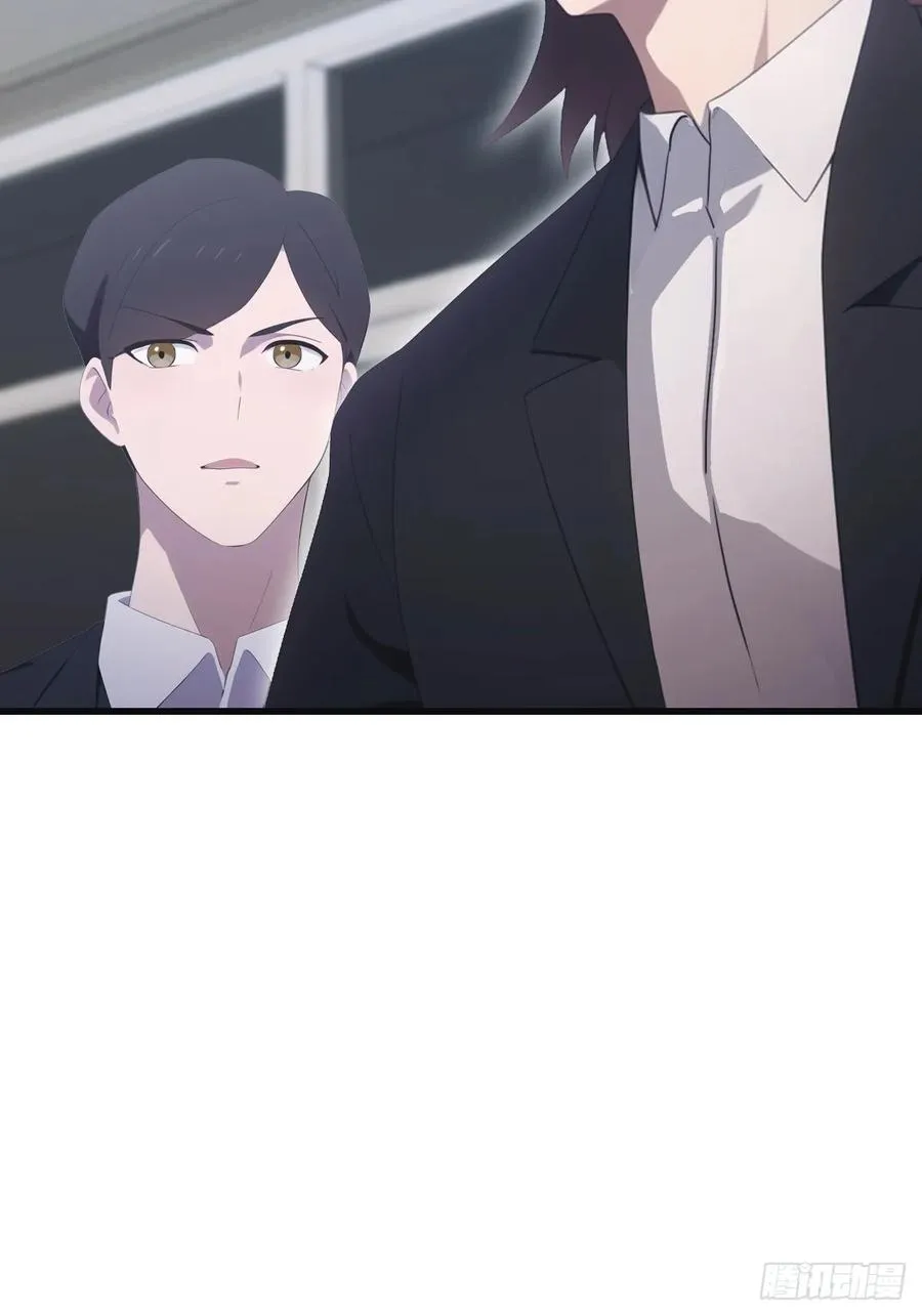 第92话 大佬给楚毅跪了！53
