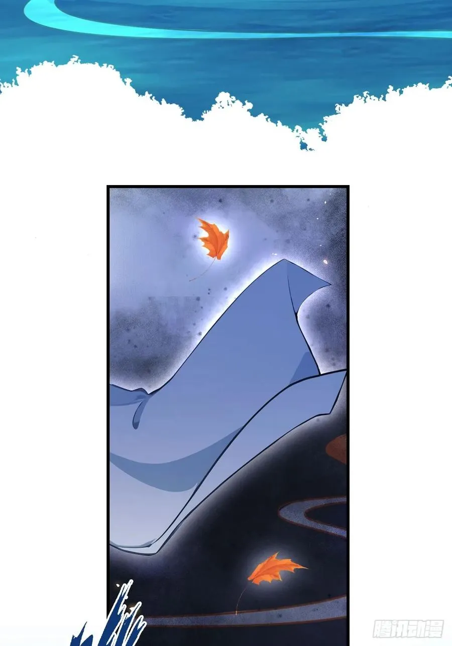第86话 陈战天出山32