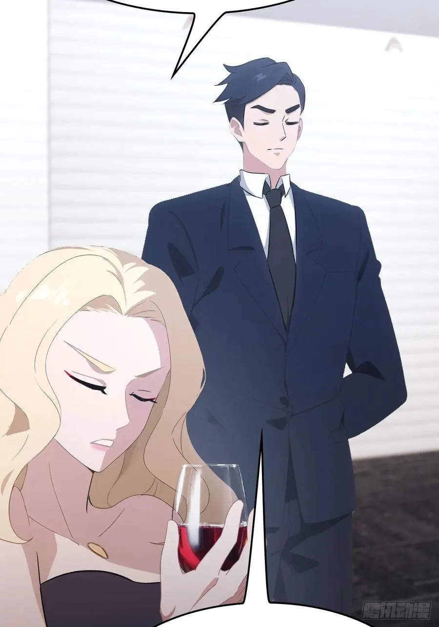 第53话 幕后黑手的真面目25