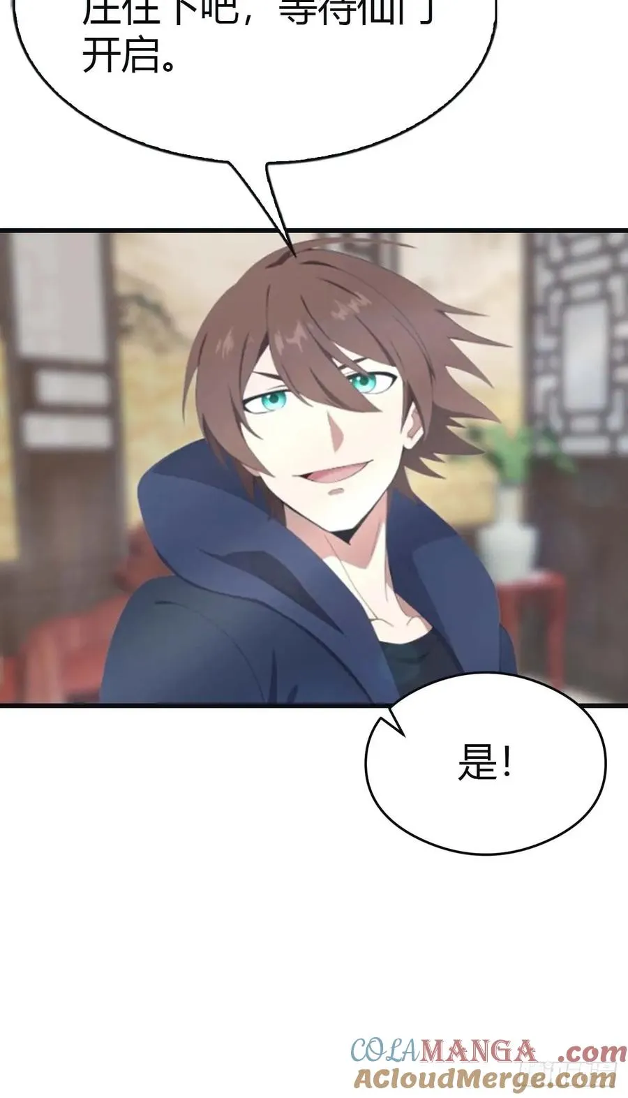 第100话 王赢也是重生者？！60