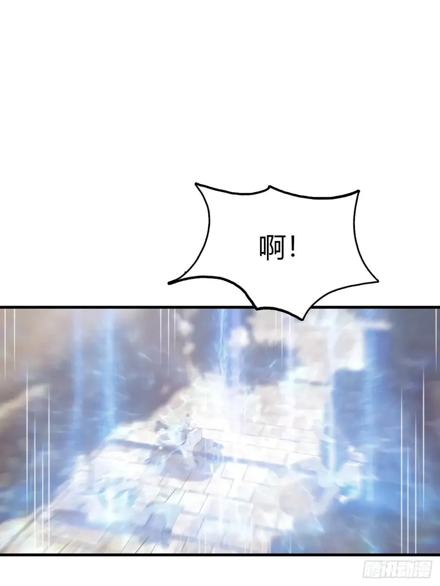 第123话 斩草要除根20