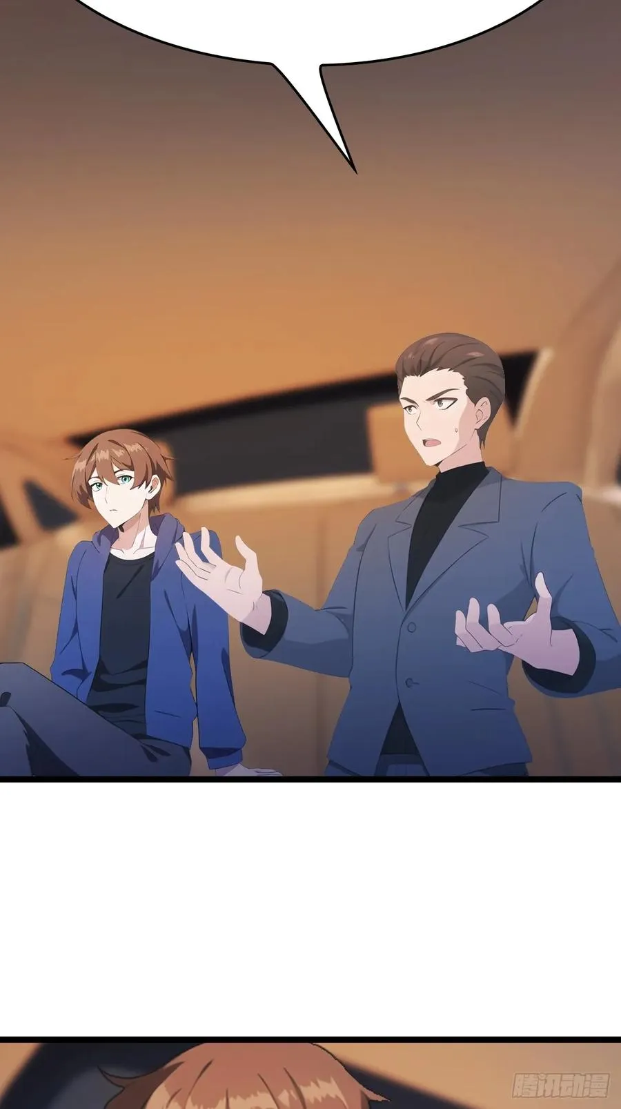 第36话 神殿的阴谋20