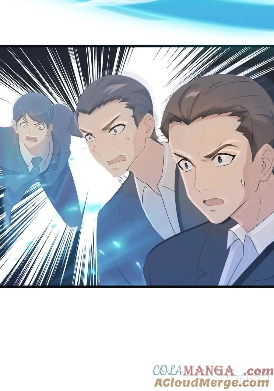第21话 一百万买一条命36