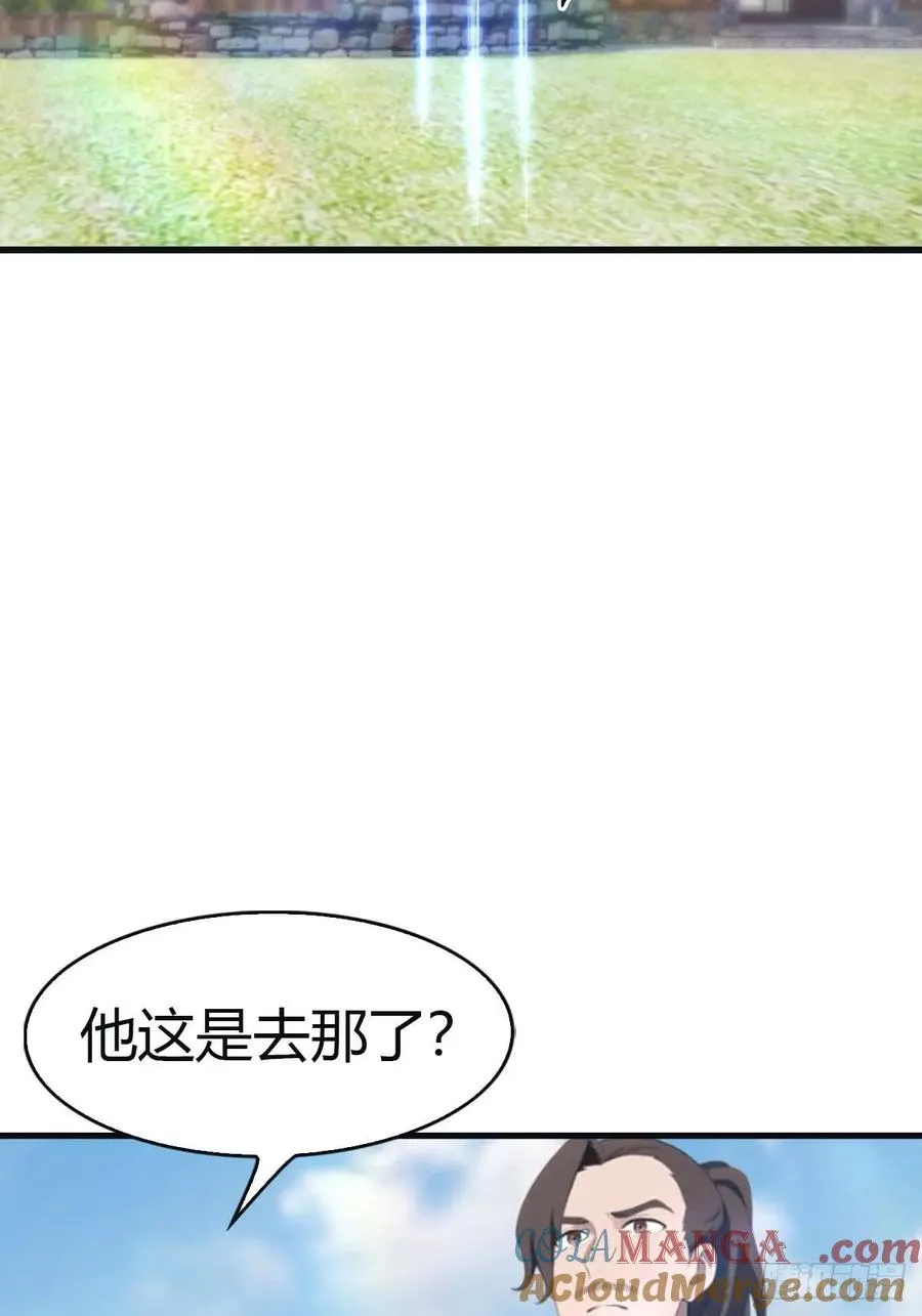 第98话 洛落被掳 大危机！39