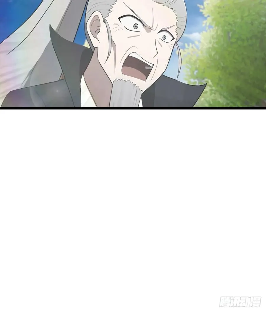 第140话 秦国大乱斗16
