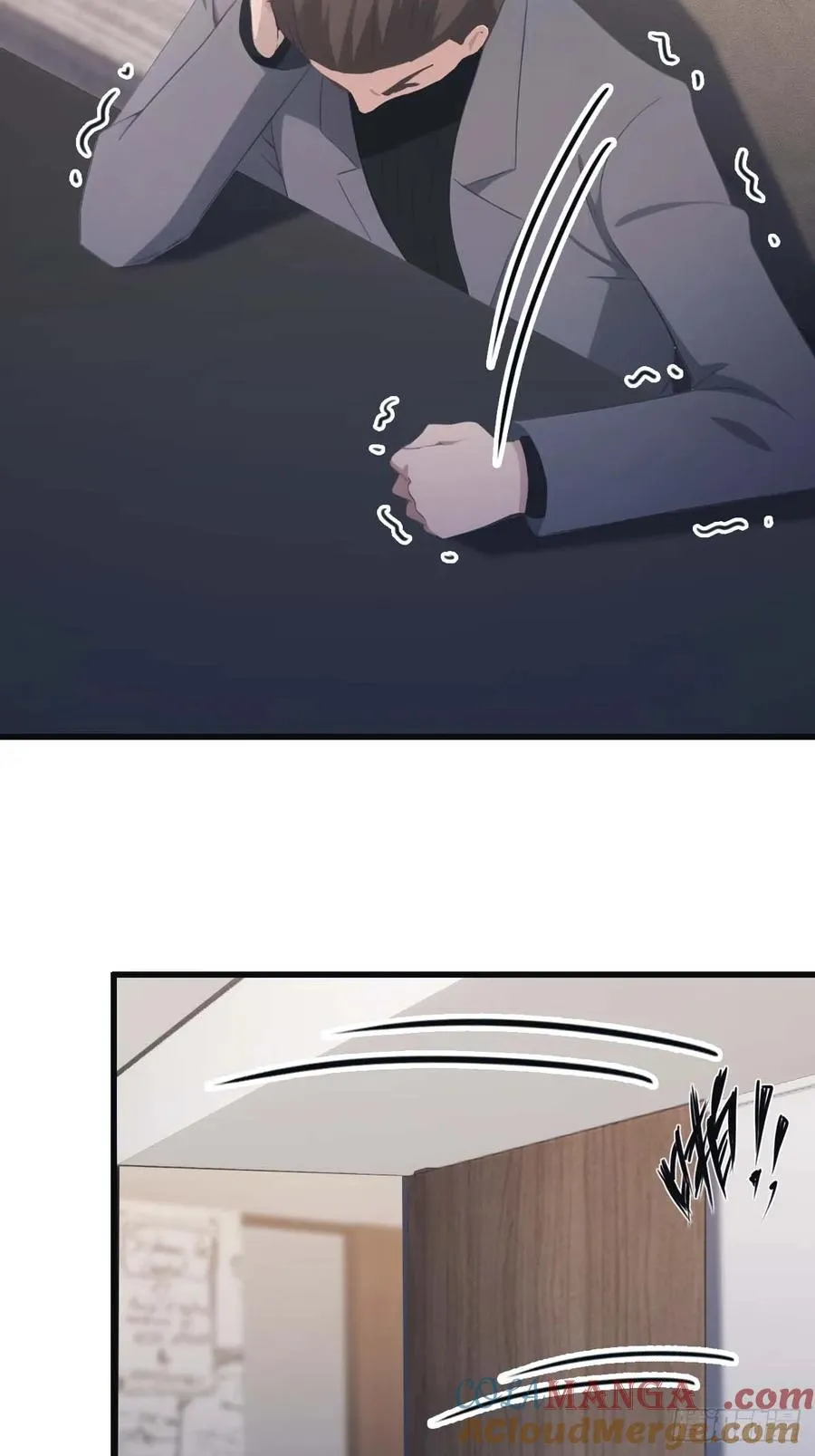 第76话 楚毅死了？15