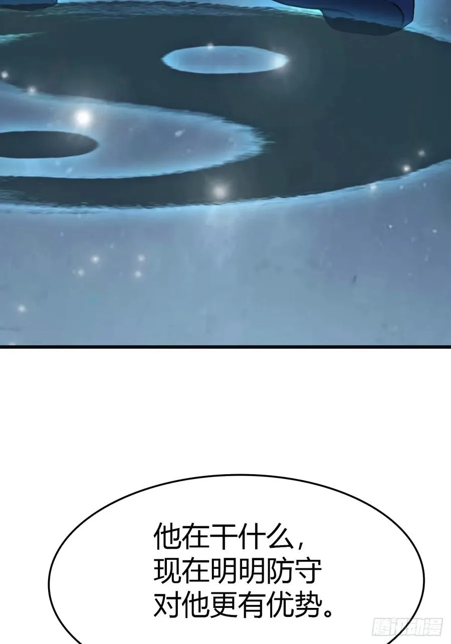 第88话 高手对决招招致命35