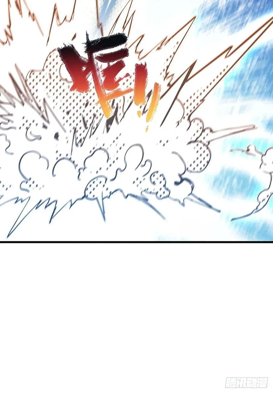第88话 高手对决招招致命55