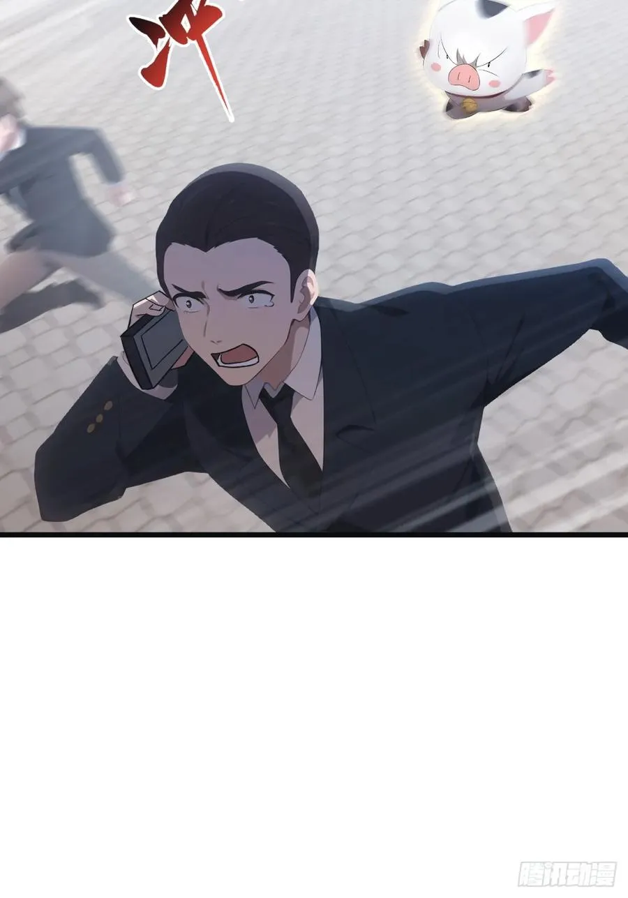 第53话 幕后黑手的真面目8