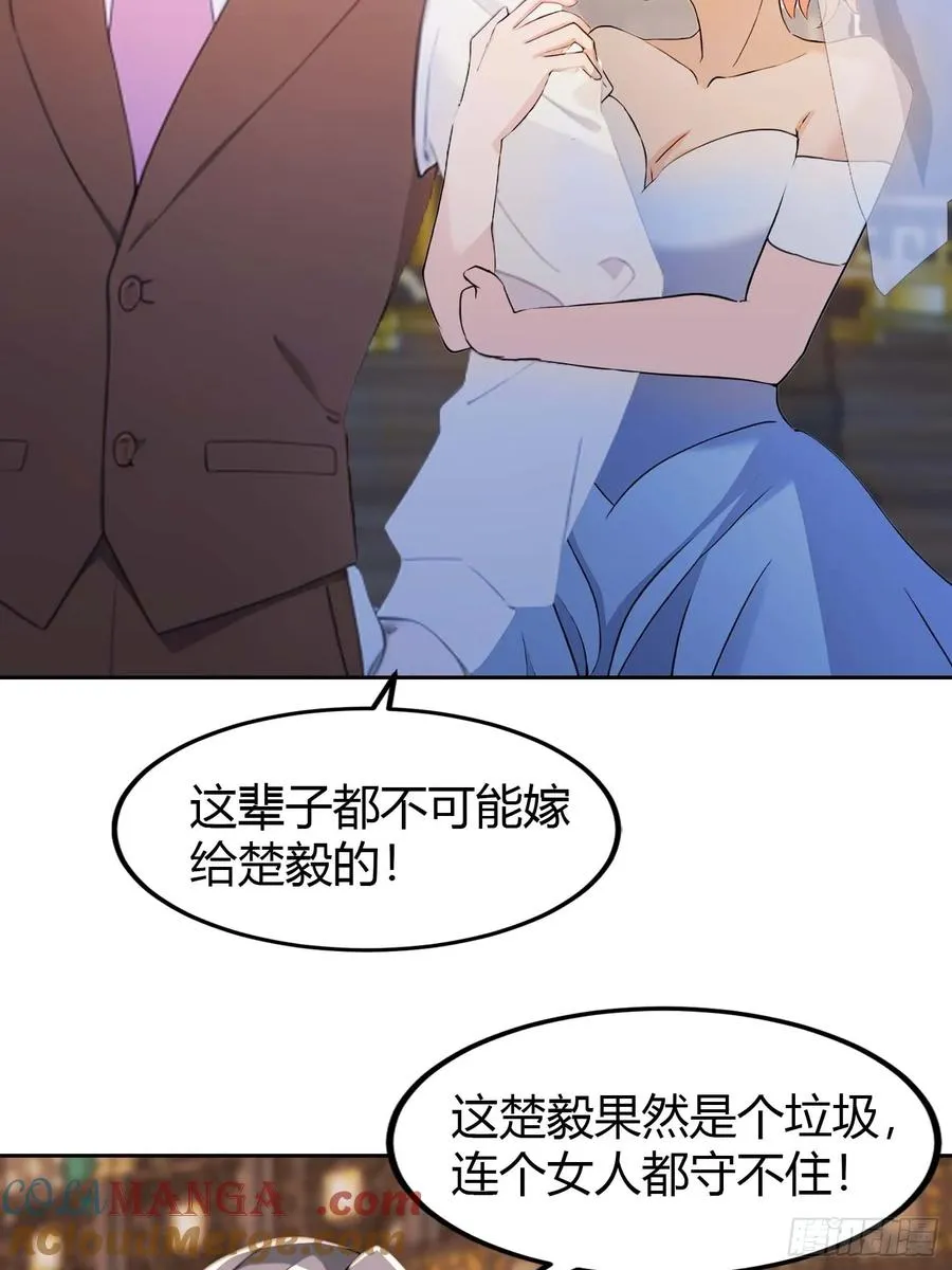 第7话 一封休书16
