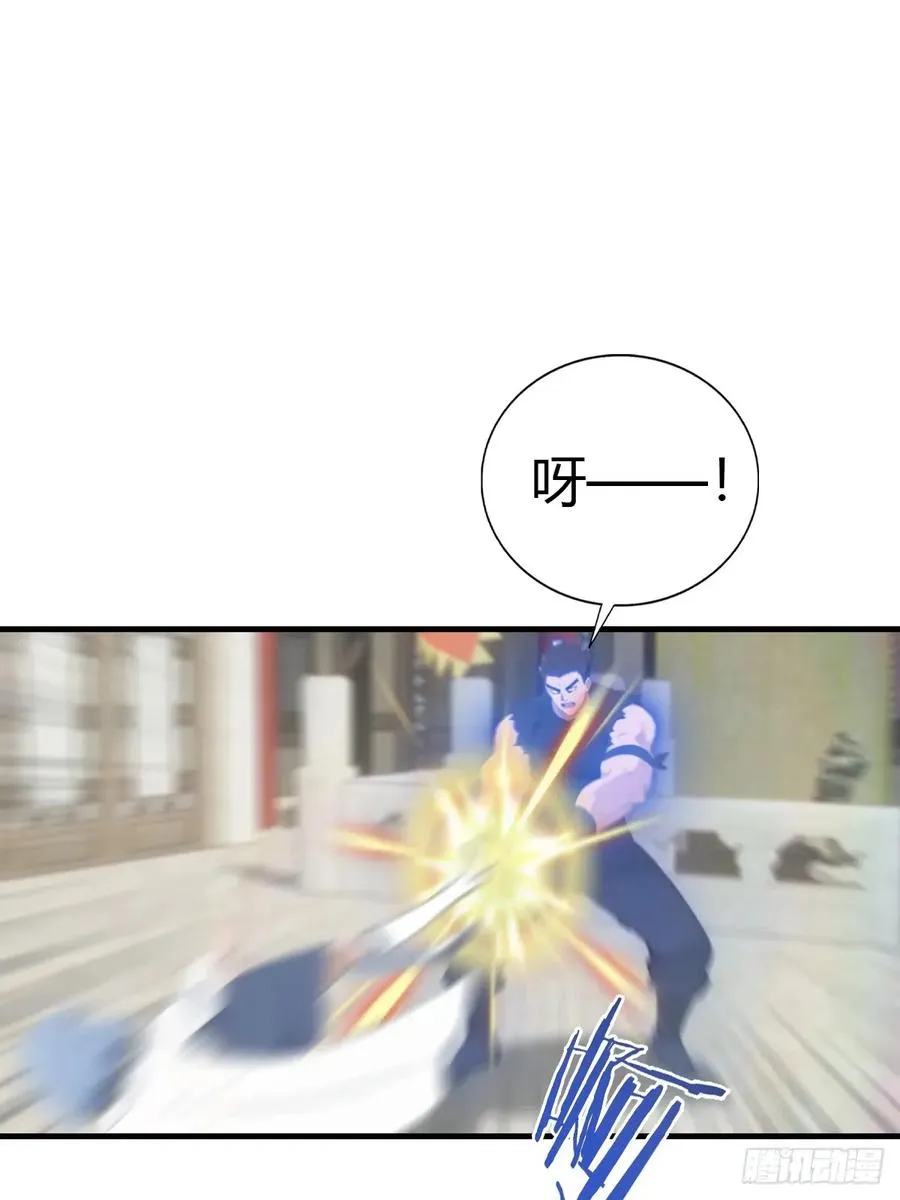 第124话 新生大赛37