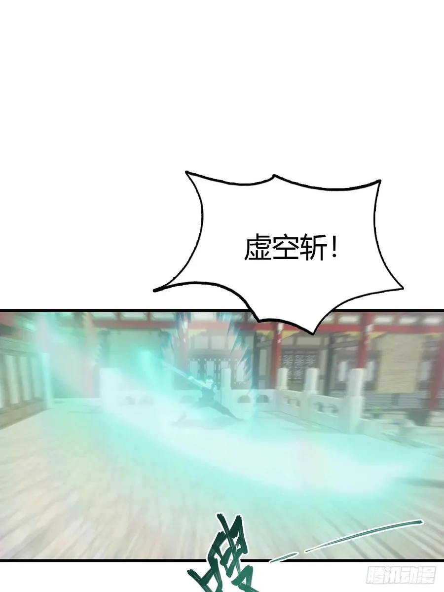 第127话 见过神豪之威吗2