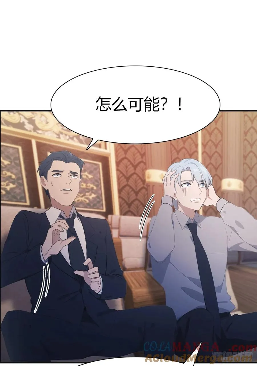 第62话 楚毅单刀赴会21