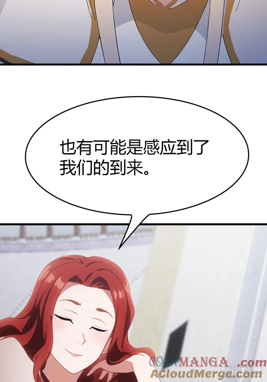 第66话 波塞冬陨落45