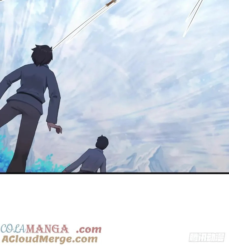 第70话 宙斯vs楚毅33