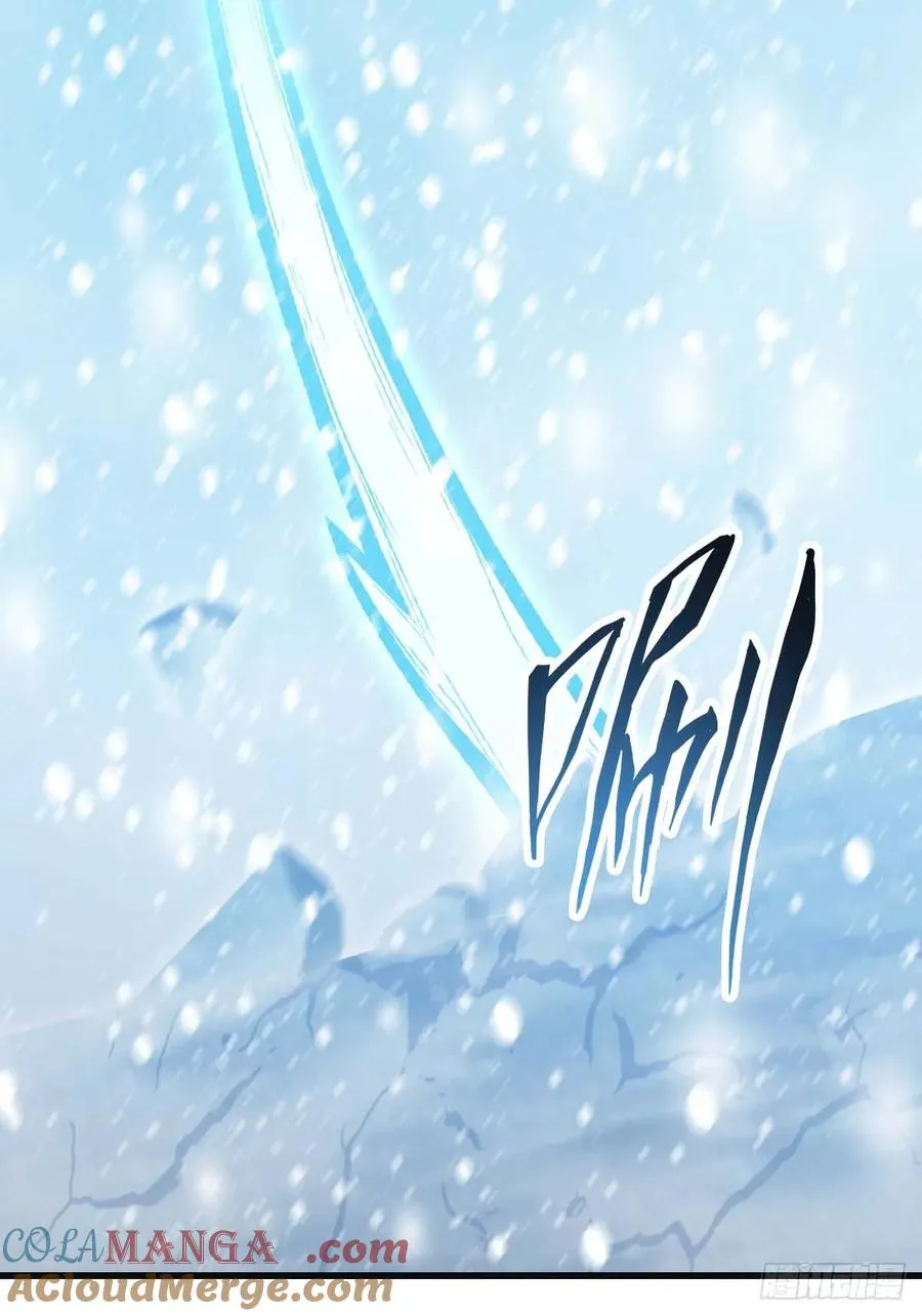 第76话 楚毅死了？54