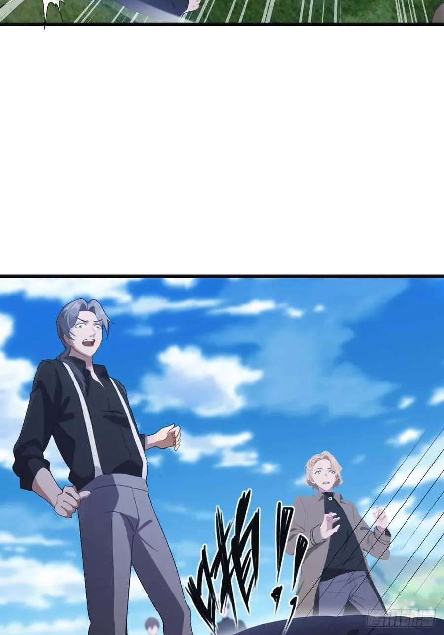第83话 这个人你惹不起56