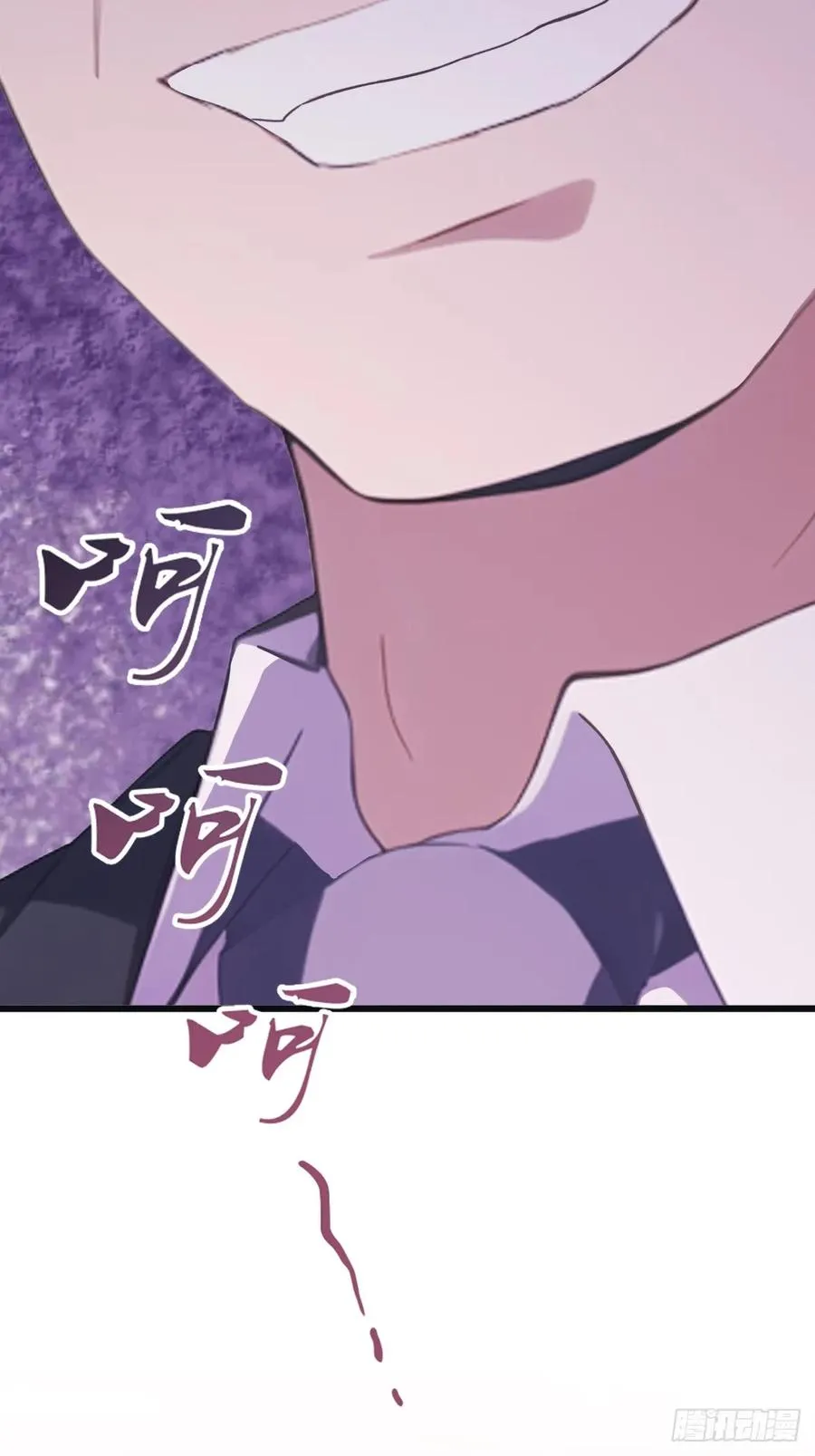 第35话 打脸傲慢富豪20