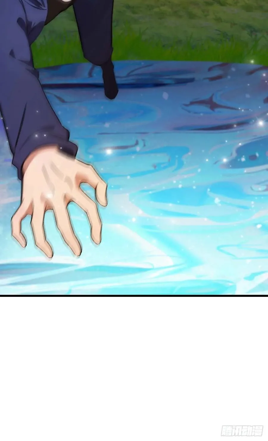 第76话 楚毅死了？71