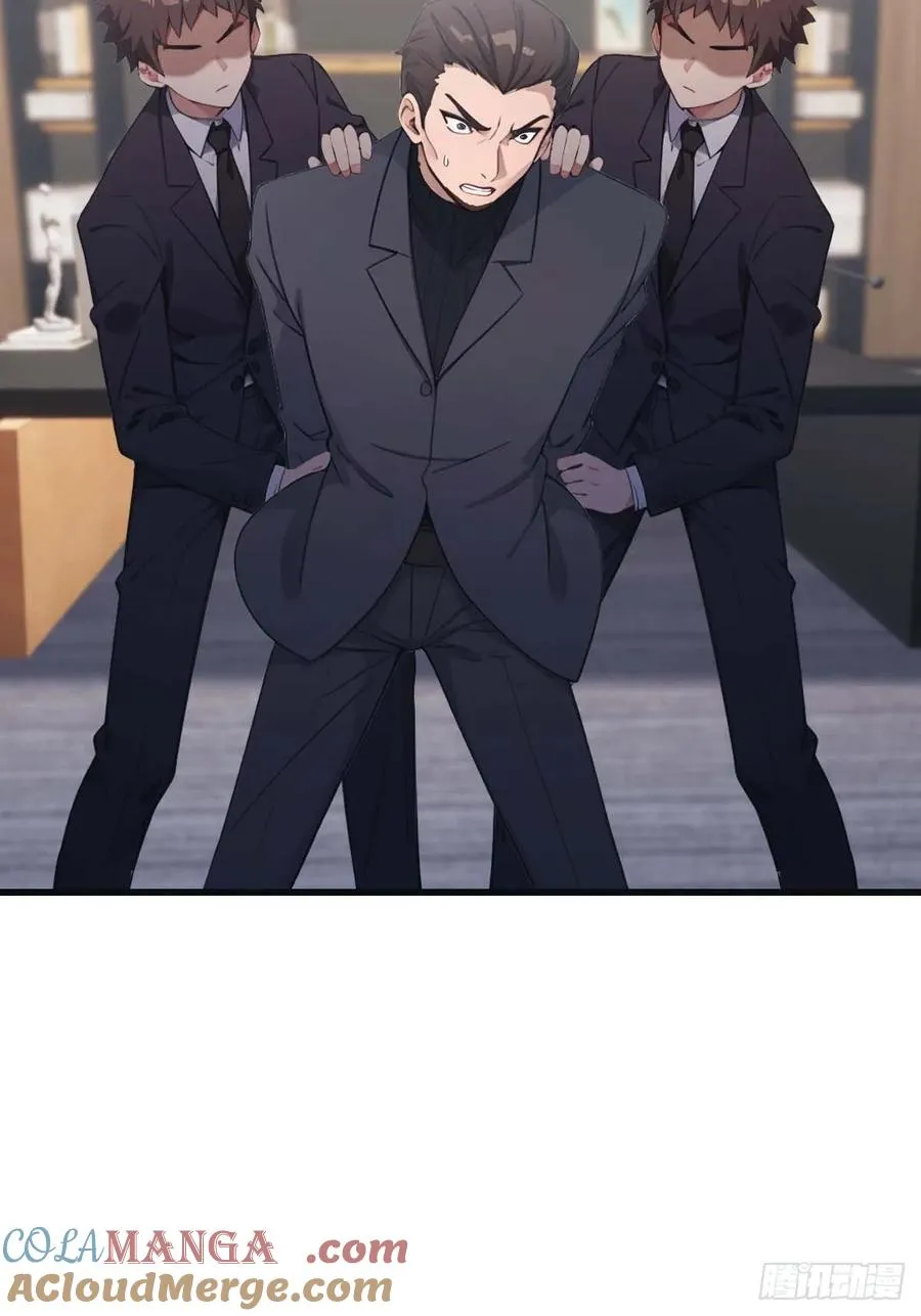 第77话 陈氏集团易主30