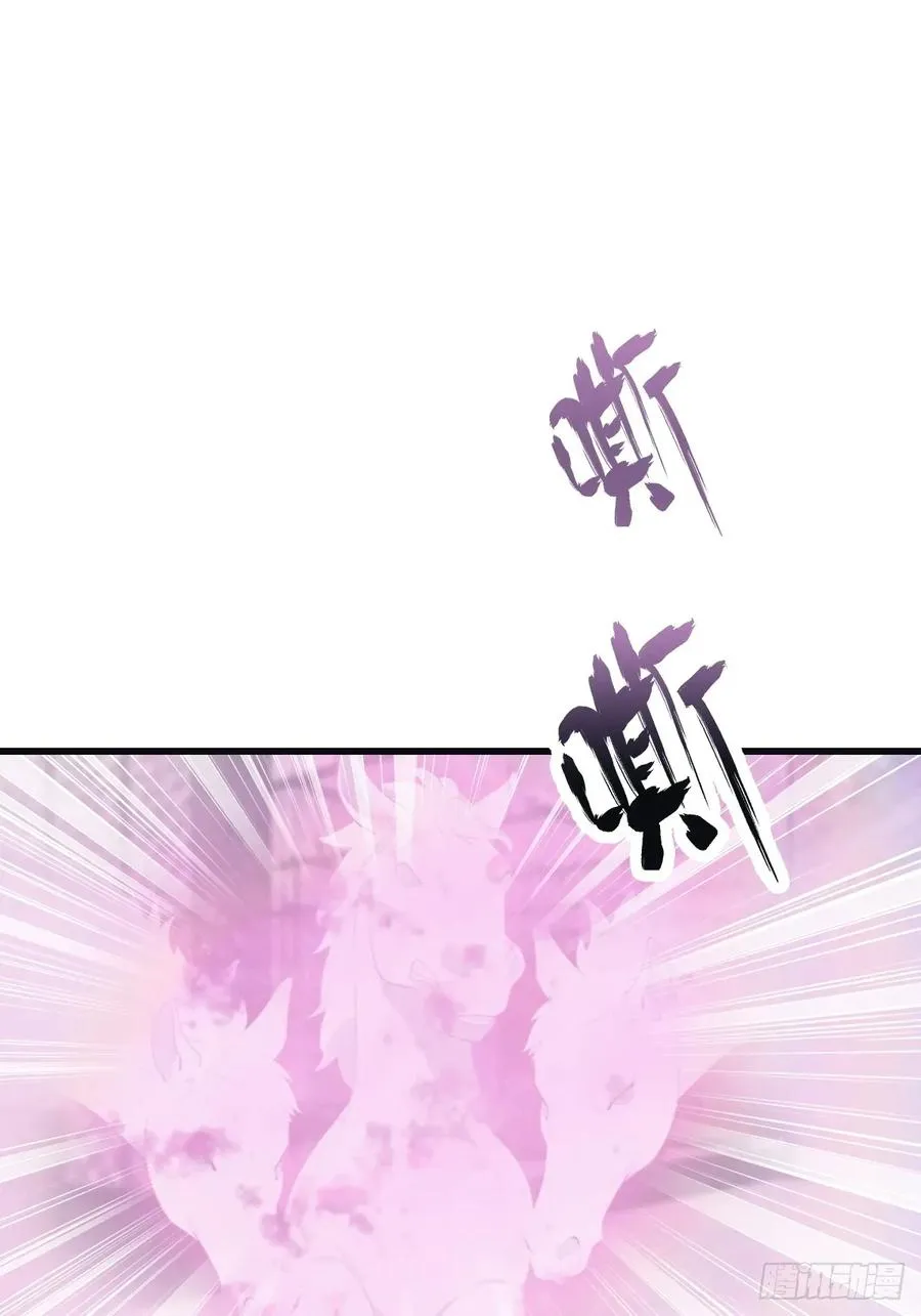 第103话 仙人给楚毅跪了！23