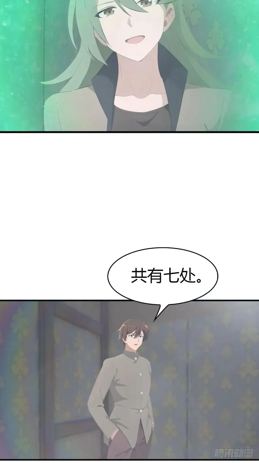 第108话 楚毅大杀四方41