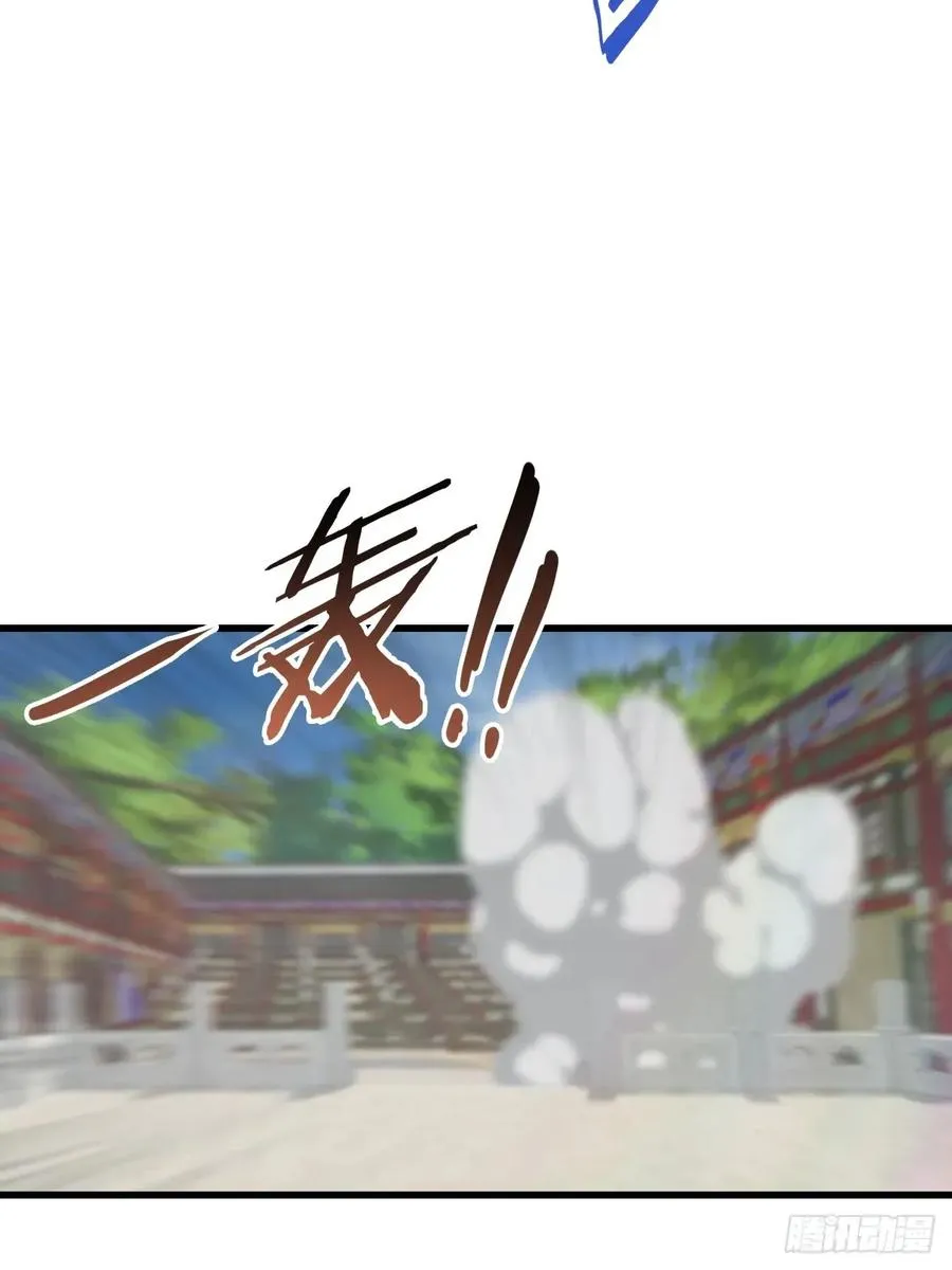 第124话 新生大赛38