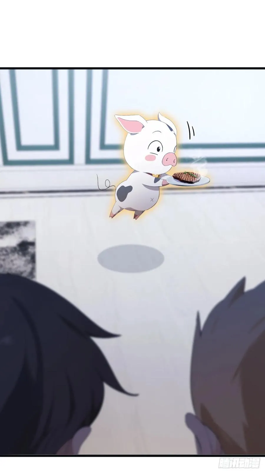 第45话 顶级杀手当花肥31