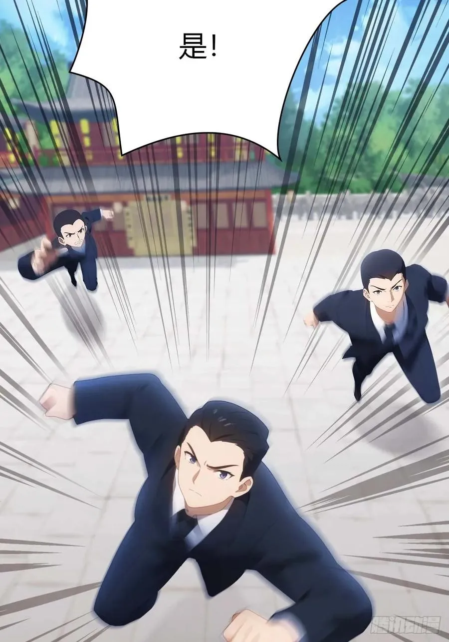 第21话 一百万买一条命28