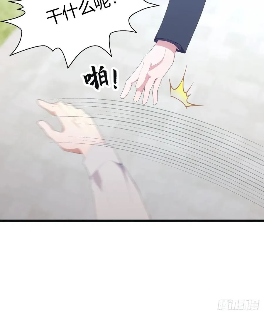 第58话 战神祭开始25