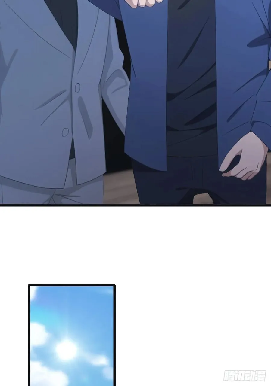 第39话 英雄难过美人关17