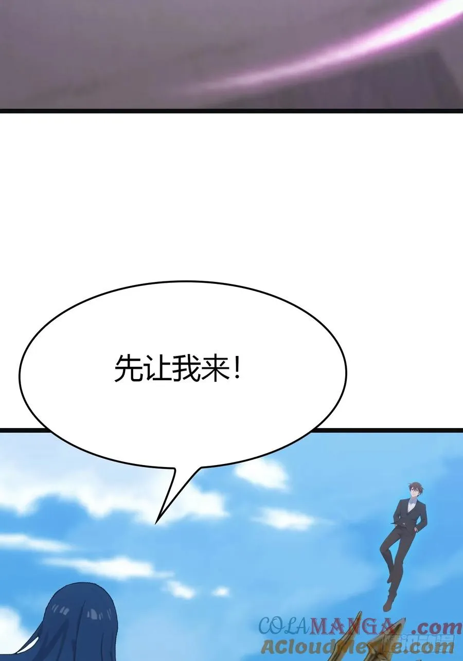 第65话 灭神之战33