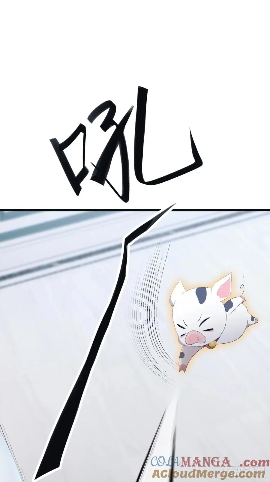 第45话 顶级杀手当花肥33