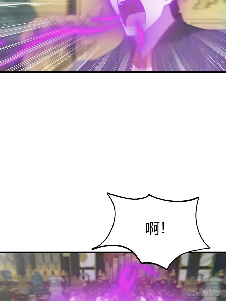 第133话 锻造师考核10