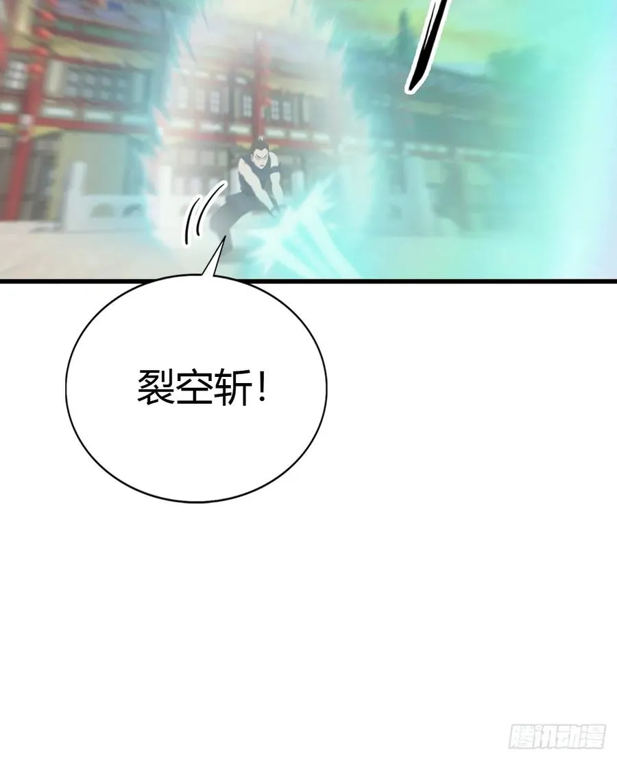 第127话 见过神豪之威吗10