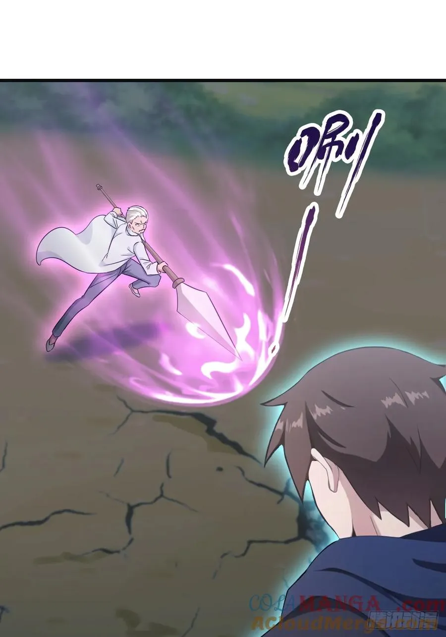 第88话 高手对决招招致命30