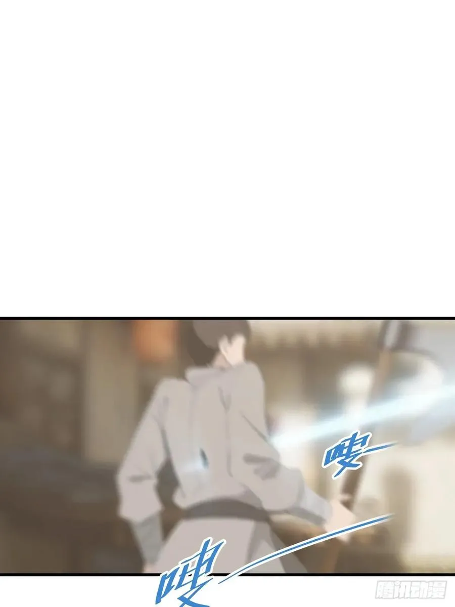第123话 斩草要除根29