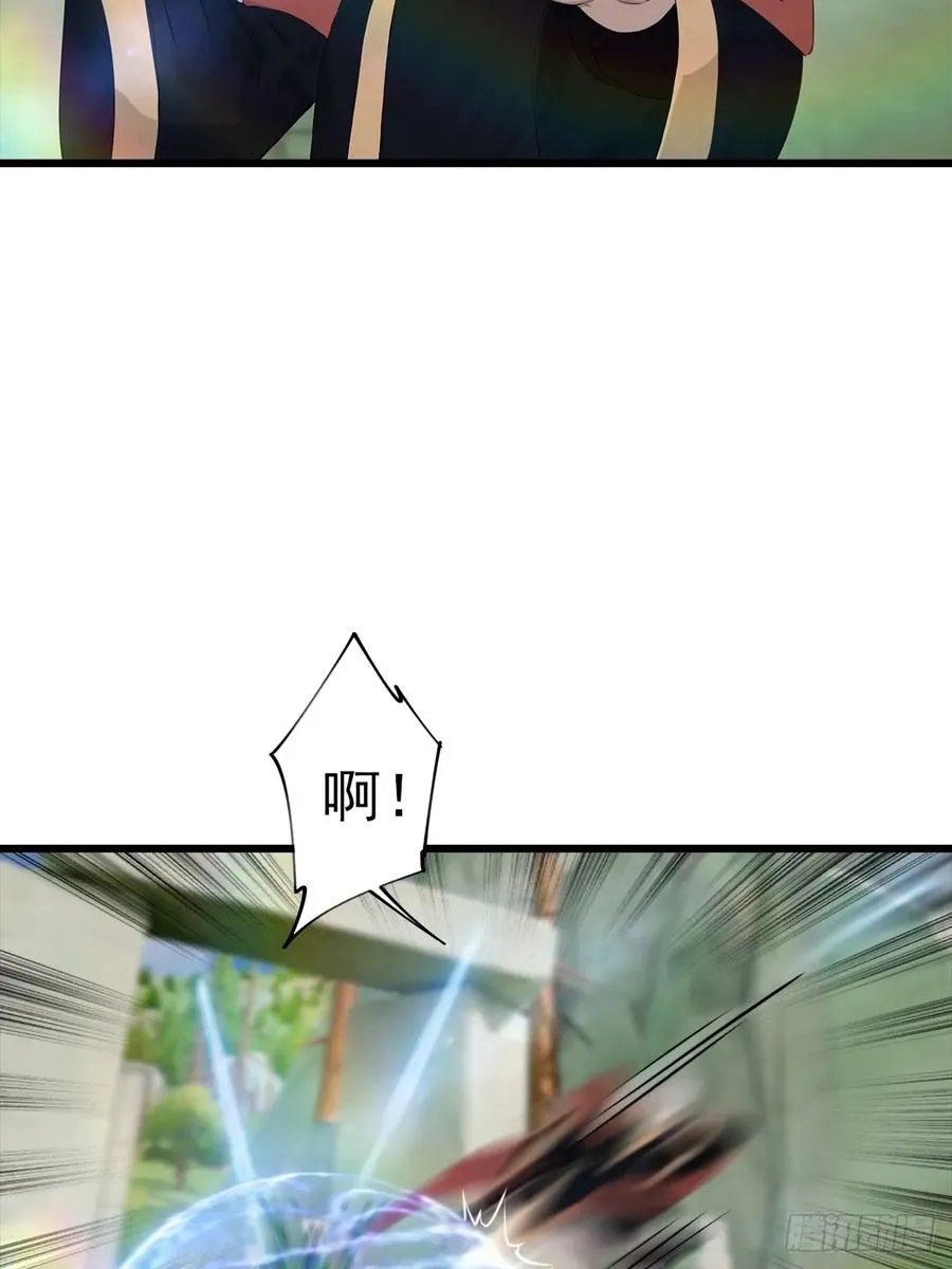 第147 诡异莫辨的阵法28