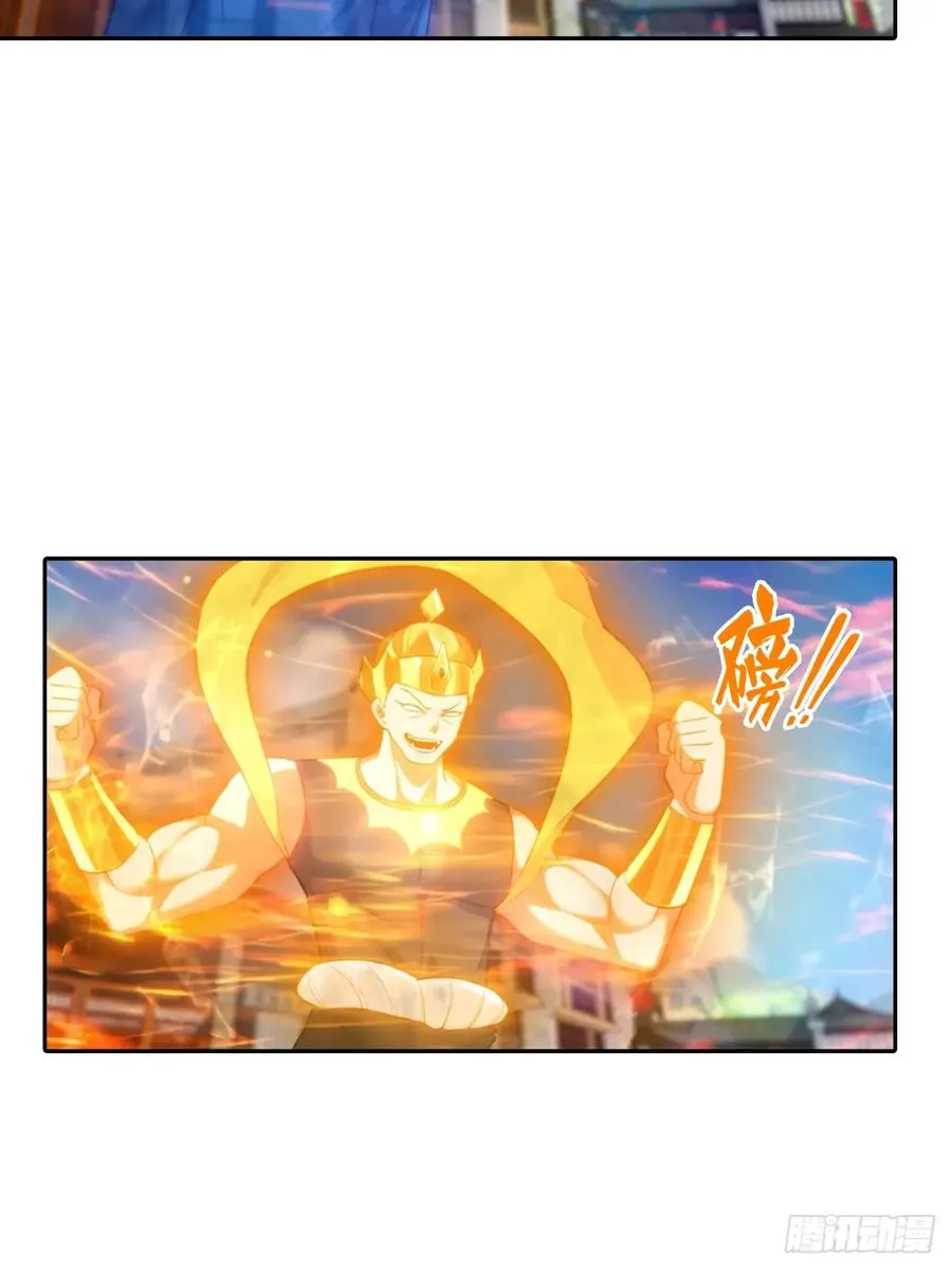 第168话 以后你就是我的人了7