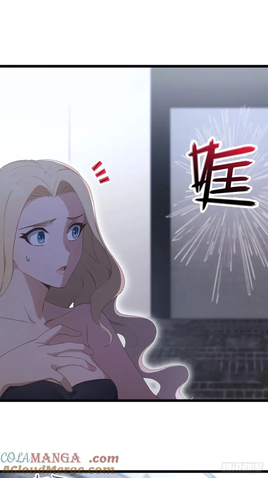 第55话 肉身扛子弹（兑奖）21