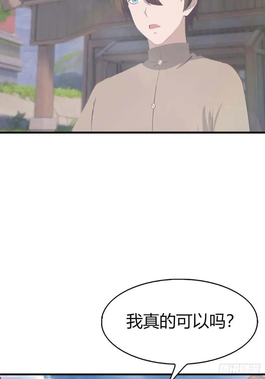第115话 肉身扛兵器7