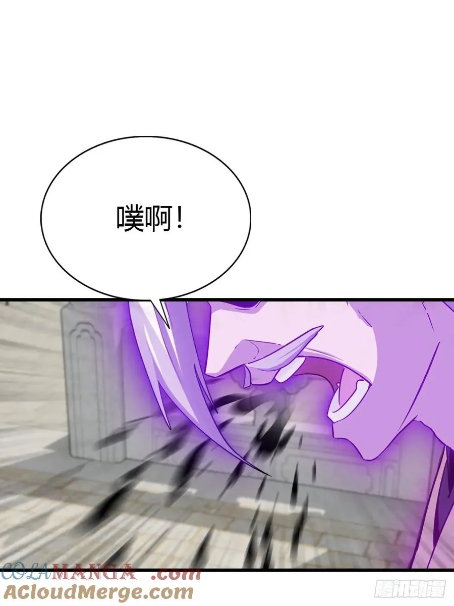第127话 见过神豪之威吗57