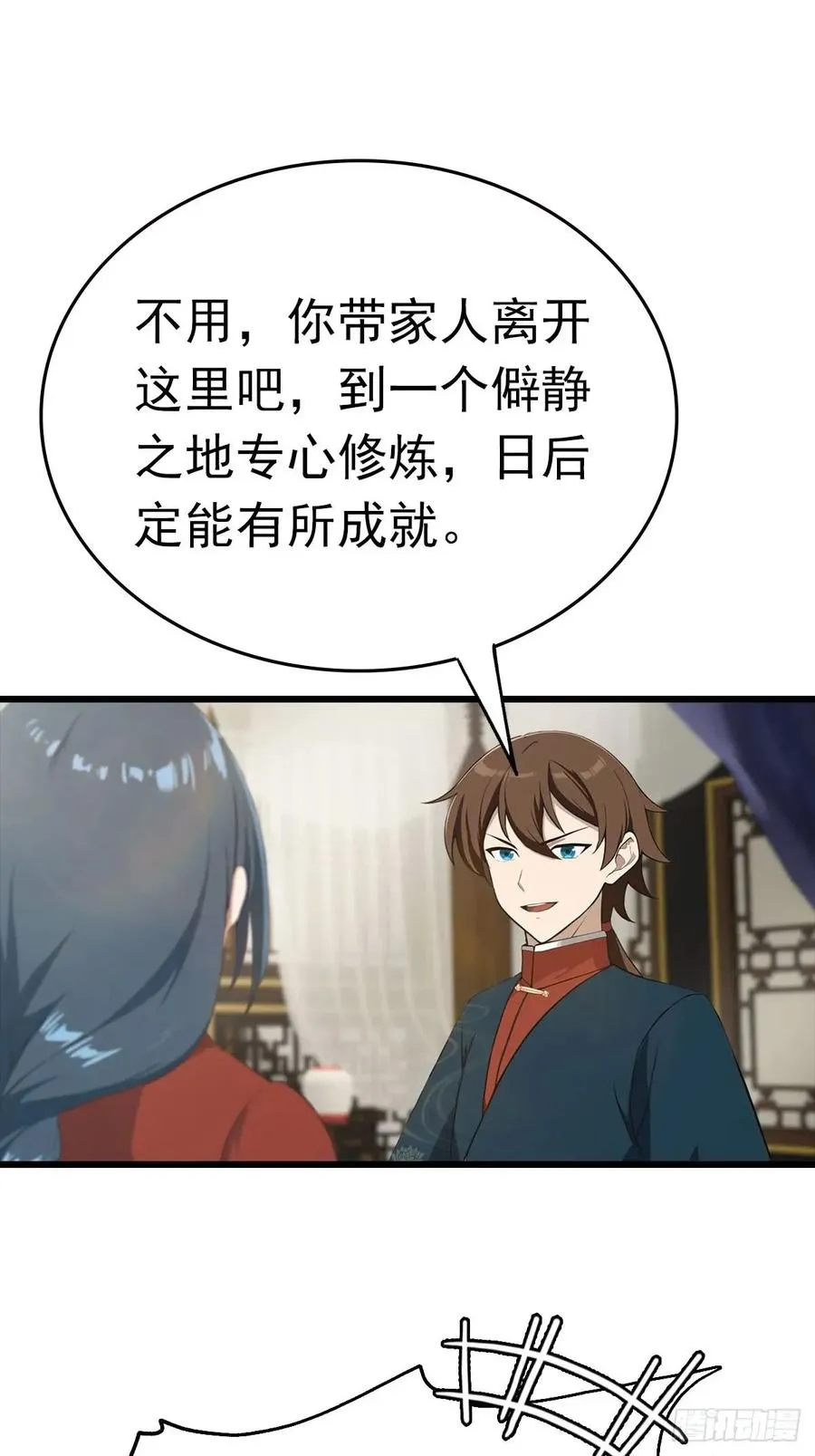 第158话 异兽攻城，大危机！16
