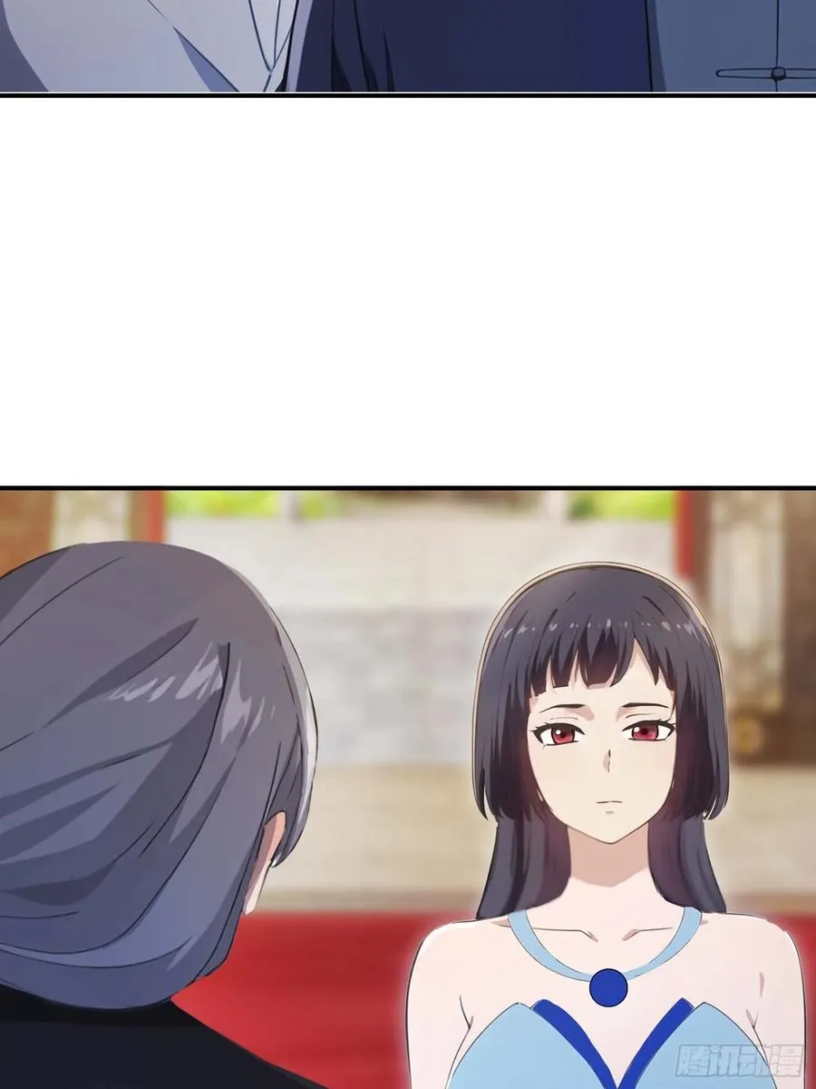 第4话 嫁给他是你的荣幸29
