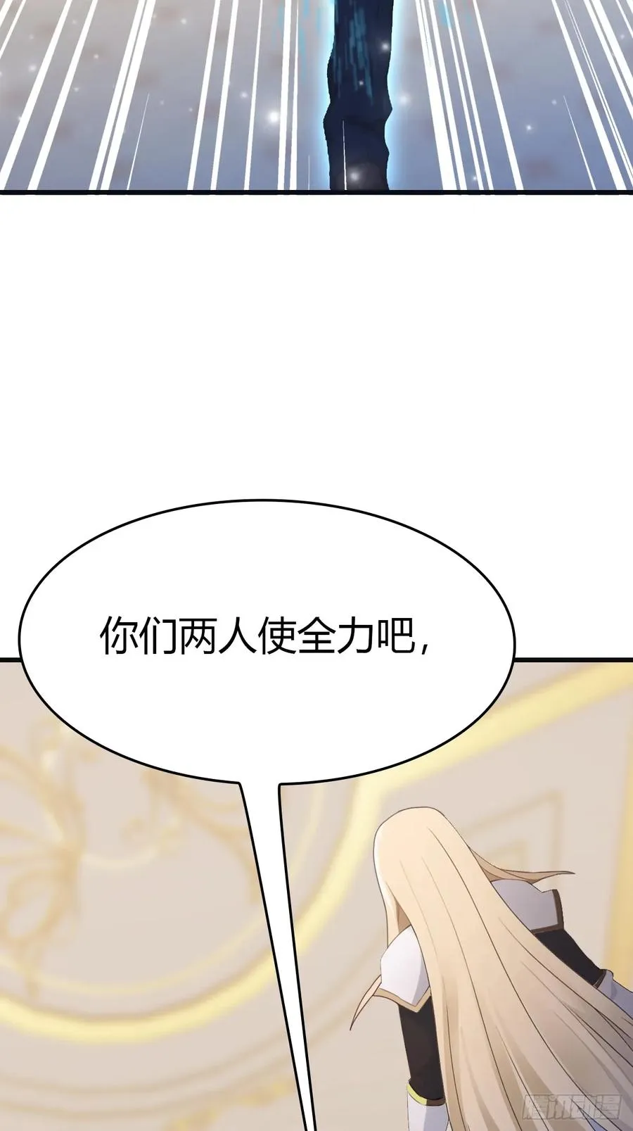 第64话 一触即发的战斗67