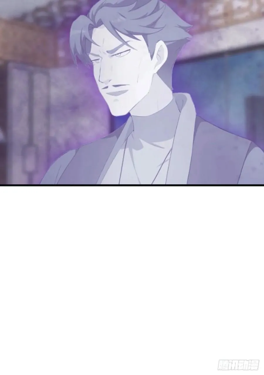 第93话 风水宗主上线38