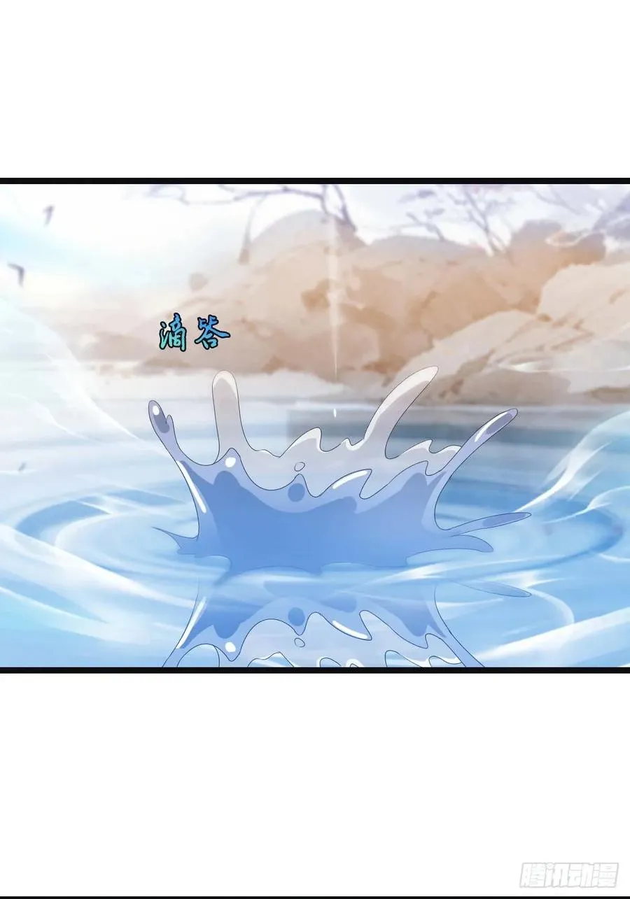 第26话 没有活着的必要了3